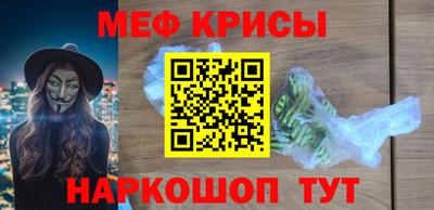 метадон Аша