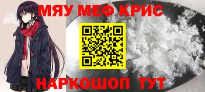 метадон Аша