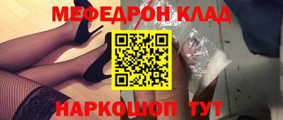 метадон Аша