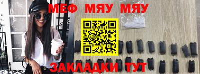 метадон Аша