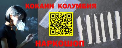 метадон Аша