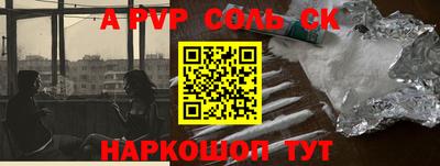 метадон Аша