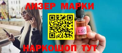 мефедрон мука Ачхой-Мартан