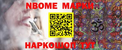мефедрон мука Ачхой-Мартан
