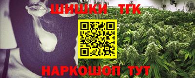 метадон Аша