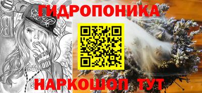 мефедрон мука Ачхой-Мартан