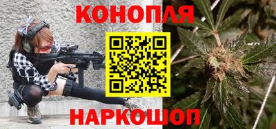 мефедрон мука Ачхой-Мартан
