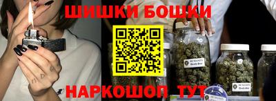 метадон Аша