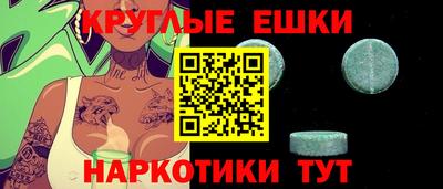 метадон Аша