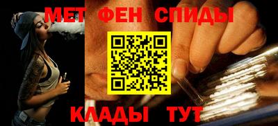 синтетический гашиш Баксан