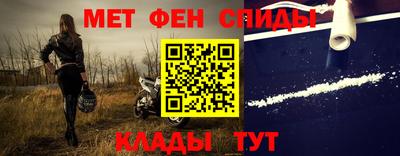 метадон Аша
