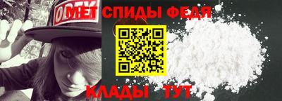 метадон Аша