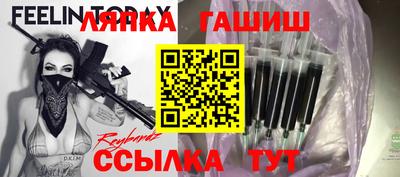 метадон Аша