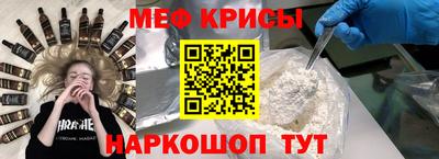 синтетический гашиш Баксан